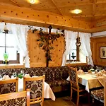 Bierwirt فندق إنسبروك