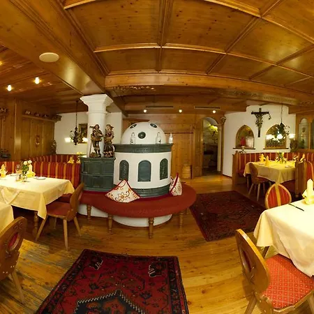 Bierwirt فندق