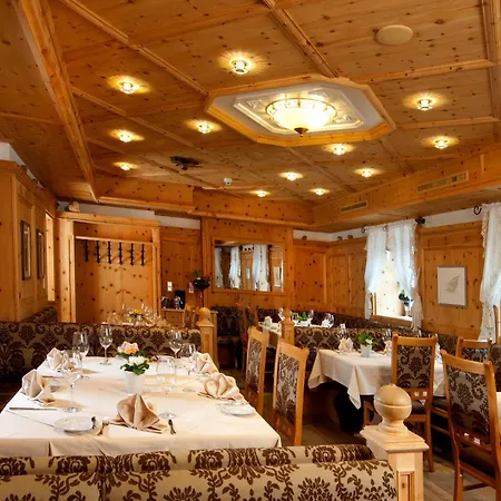 Bierwirt Hotel 4*