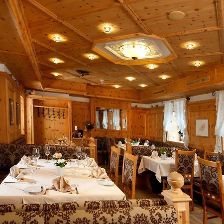 Bierwirt Hotel 4*