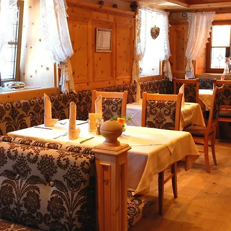 Bierwirt Hotel